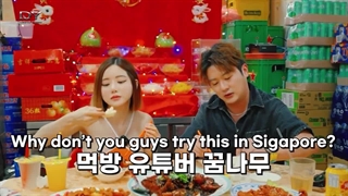 소다야 그만좀 먹어요~!!DJ소다랑 카트도 타고