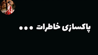 ولی من با این سریال زندگی کردم :)    *میکس چینی هفت زندگی دوستت دارم*