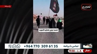 مشایه1445ق4