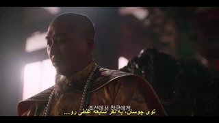 قسمت هشتم سریال عزیزترین من با زیرنویس چسبیده