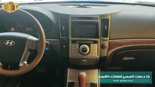 صداگیری تخصصی وراکروز در مرکز صداگیری کاراک