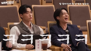 برنامه Wanteez از Ateez قسمت 29 + زیرنویس فارسی