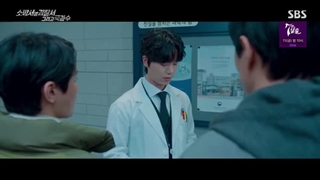 سریال کره ای نیروهای امداد فصل 2 قسمت 09 با زیرنویس فارسی (لینک دانلود در توضیحات) /The First Responders 2 2023