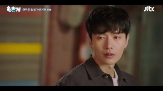 اسپویل قسمت 7 سریال پشت لمس تو