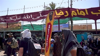 مسیرِ عشق / از شرق تا غرب، ایستادگیِ خادمانِ رضا(ع) برای خدمت زائران اربعین