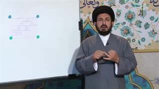 فرائد الاصول26