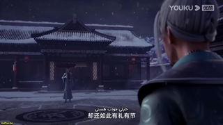 انیمه افسانه رودخانه تاریک Tales Of Dark River قسمت 1