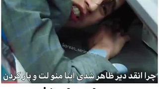 یه خبر دارم برای دوستداران فیلم های اکشن و پلیسی جنایی (: کپشن را چک بفرمایید