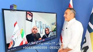 هزینه ثبت شرکت در قبرس شمالی
