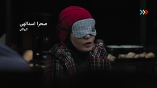 قسمت 7 سریال ضد(کامل)(رایگان)| سریال ضد قسمت هفتم