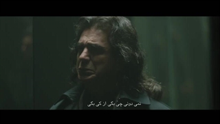 موزیک ویدئو بسیار زیبا و دیدنی کپک زده ها با صدای عطارود