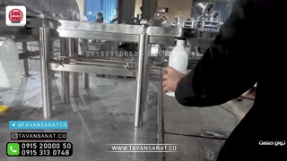 دستگاه پرکن دوغ ۱۲ نازله توان صنعت| 09152000050