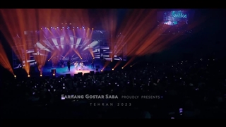 اجرای زنده ایوان بند فراموشکار - میفاموزیک