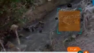 لوله بازکنی بومهن رودهن۰۹۳۸۹۰۹۰۹۷۲