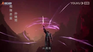 انیمه دامنه شمشیر The Legend of SwDomainor قسمت 49 زیرنویس فارسی