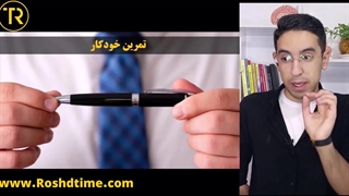 تمرینات فن بیان مخصوص مصاحبه