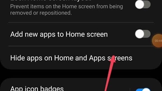 آموزش مخفی کردن برنامه ها در گوشی های سامسونگ