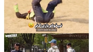 یچان و سانگهوا وقتی تو وضعیت نامناسبی قرار دارن :