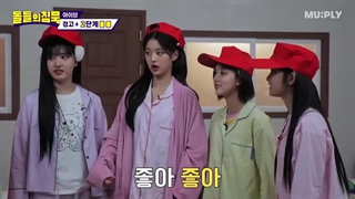 برنامه The Silence of Idols با حضور IVE + زیرنویس فارسی