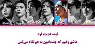 ویدیو لیریک فارسی اهنگ Get A Guitar از RIIZE