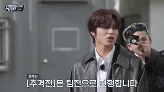 [TREASURE MAP] EP.60 