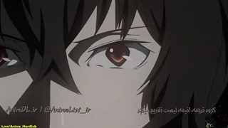 انیمه سگ های ولگرد بانگو فصل 3 قسمت 10 با زیرنویس فارسی چسبیده