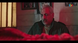 سریال پدر گواردیولا قسمت پنجم (دانلود کامل و مستقیم)