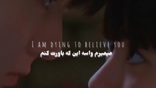 میکس خوشگل دروغگوی دوست داشتنی من