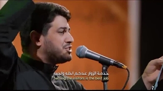 جاء الاربعین