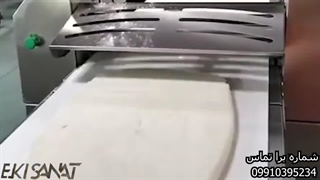 دستگاه خمیر پهن کن