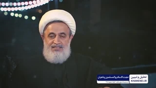 14020615: مشایه تفکر و تأمل!