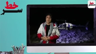 تیکه سنگین امیرعبداللهیان به مکرون/ وحشت اردوغان از احیای امپراتوری فارس در منطقه