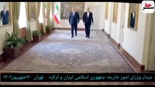 اردوغان برای عضویت در بریکس دست به دامن ایران شد/ راکت باران مقر احزاب تروریسی وابسته به اپوزیسیون