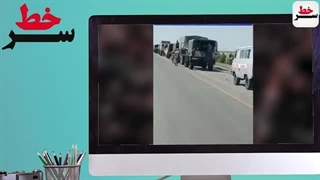 فوری: هجوم بالگردهای باکو به ارمنستان/عصبانیت مزدک  از بازی تیم های عربستان و ایران، این آبروریزیه