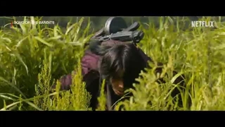 دومین تریلر سریال آهنگ راهزنان song of the Bandits پخش از ۳۱ شهریور