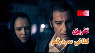 دو نگاه به فیلم «تفریق» ساخته مانی حقیقی