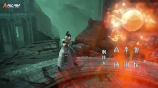 انیمه استاد کیمیاگری Master of Alchemy قسمت 19 زیرنویس فارسی