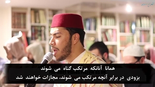 سورة الأنعام آیات ۱۱۹ الی۱۳۱با تلاوت زیبای  یوسف الدغوش