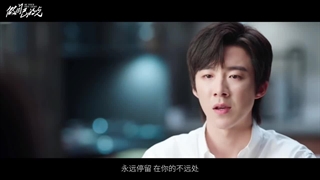 موزیک ویدیوی عاشقانه ی سریال چینی نور خودت باش (Be your own light)