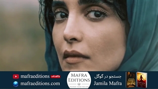 تیزر سریال زخم کاری 2