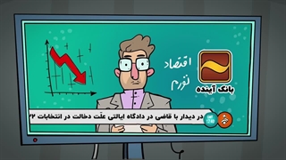 کارتون