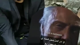 دیالوگ ماندگار