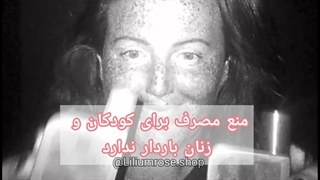 خصوصیات ضدآفتاب های فیزیکی