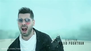 تو تا حالا عاشق نبودی که مثل من@_@You have never been in love like me