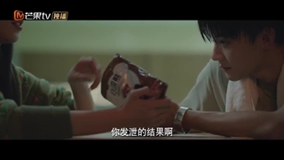 سریال چینی تو رویای من هستی 2023 You Are Desire قسمت 24 بیست و چهارم با زیرنویس فارسی