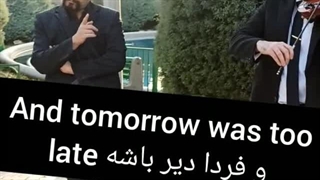 موسیقی عاشقانه