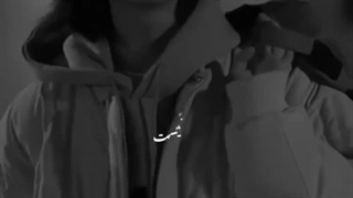 تنهایی مدلمه