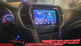 آپشنهای فابریک سانتافه رادارنقطه کورومانیتورو دوربین360