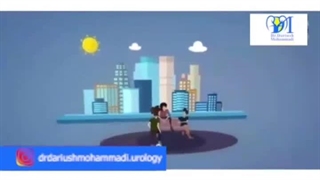 نگه داشتن ادرار چقدر خطرناک است؟