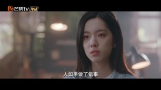 سریال چینی تو رویای من هستی 2023 You Are Desire قسمت 25 بیست و پنجم با زیرنویس فارسی